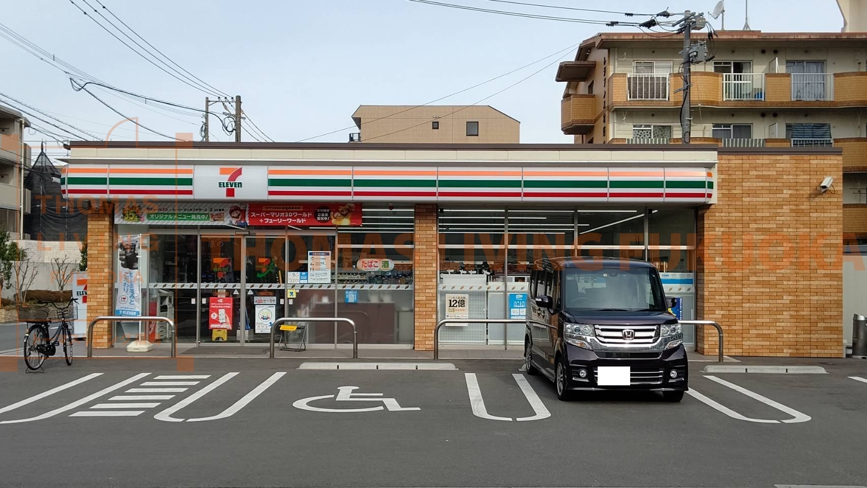 Hale　Lea春日 コンビニ