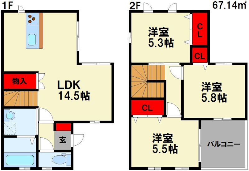 グレイス鯰田 1号棟 間取り