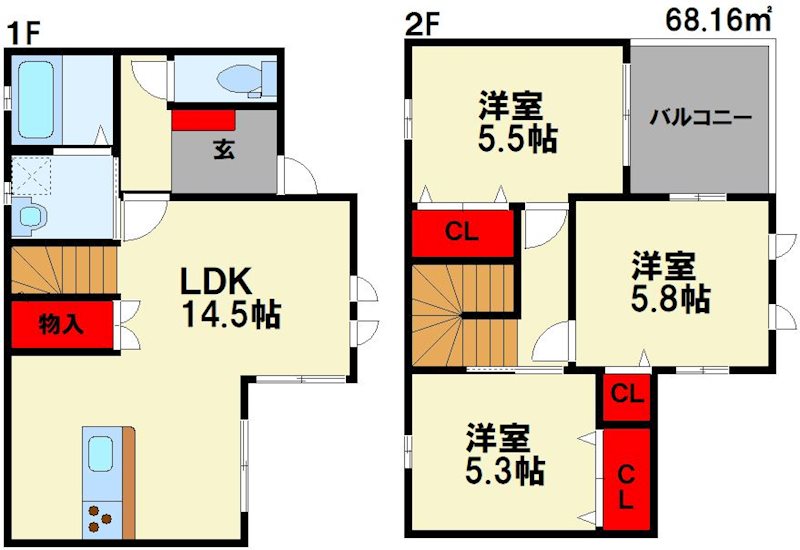 グレイス鯰田 5号棟 間取り