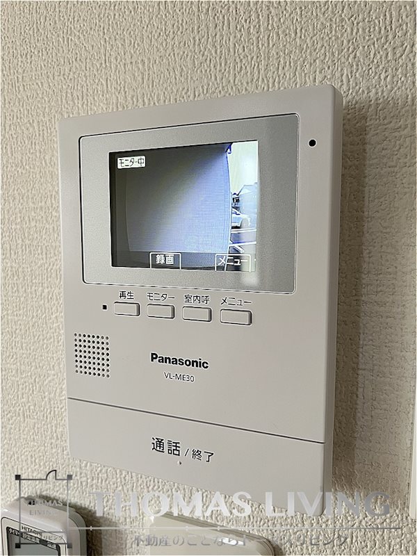 グレイス鯰田 5号棟 セキュリティ