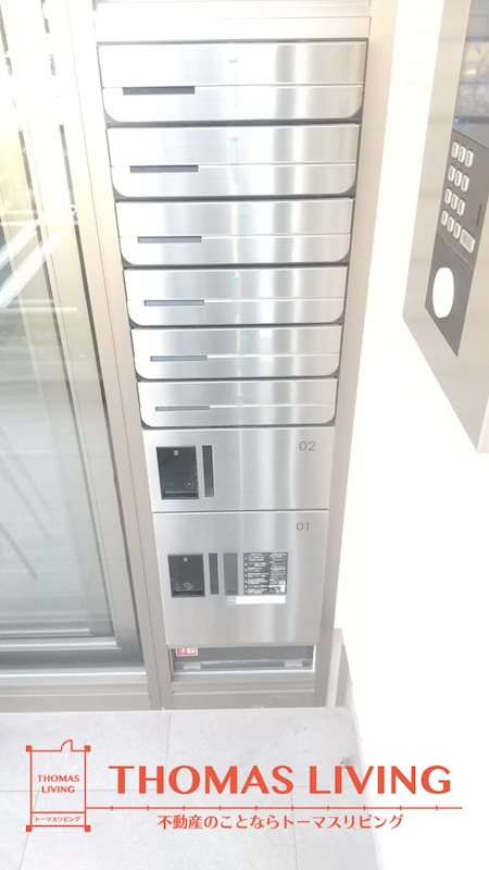 シャーメゾン錦 その他設備