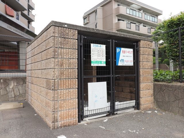 グランドルー春日　A棟 その他