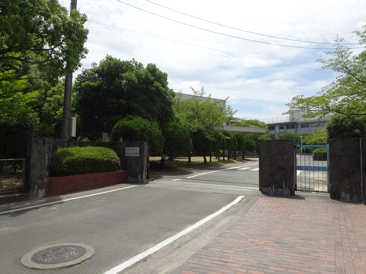 ファミール大谷 小学校