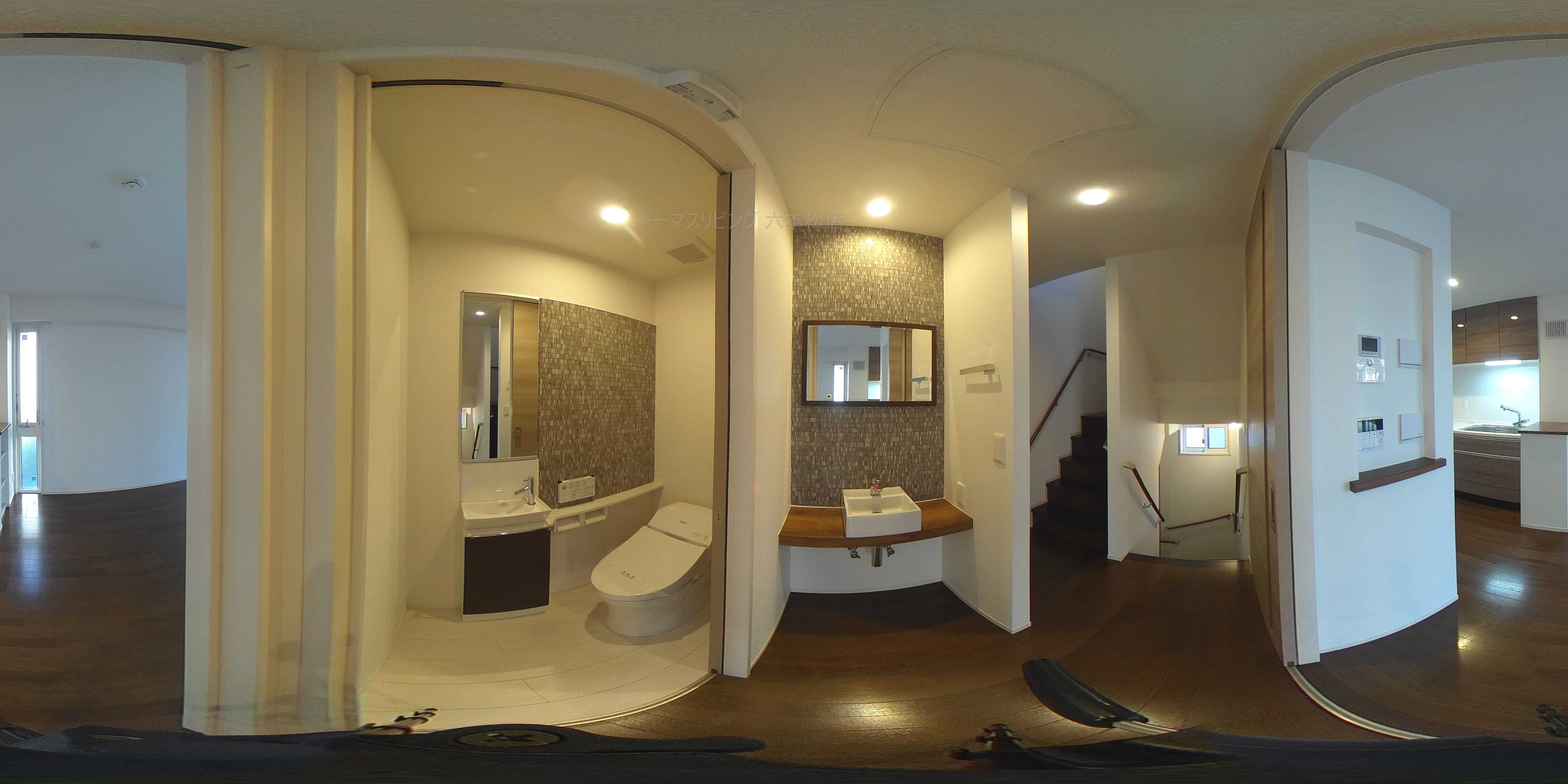 D-room室見　壱番館 トイレ