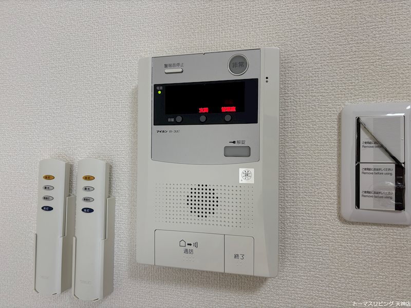 フォレステージュ天神 セキュリティ