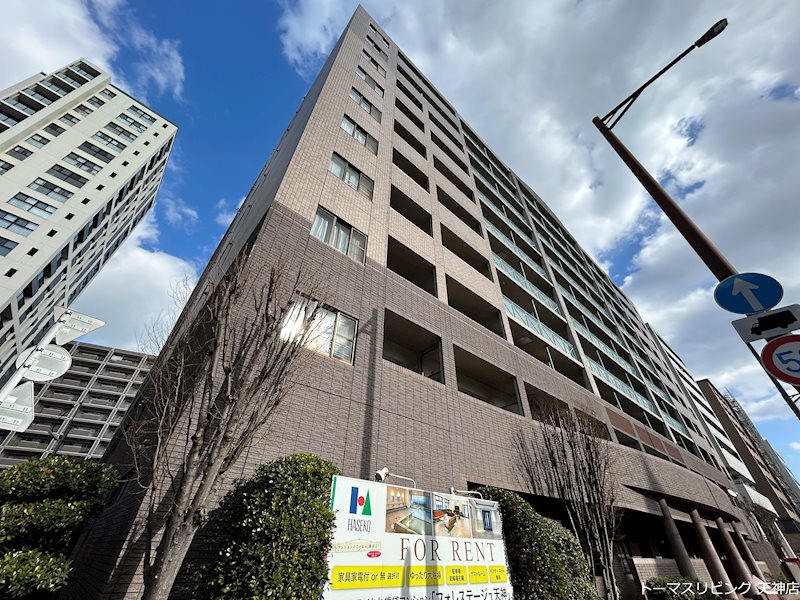 フォレステージュ天神 その他