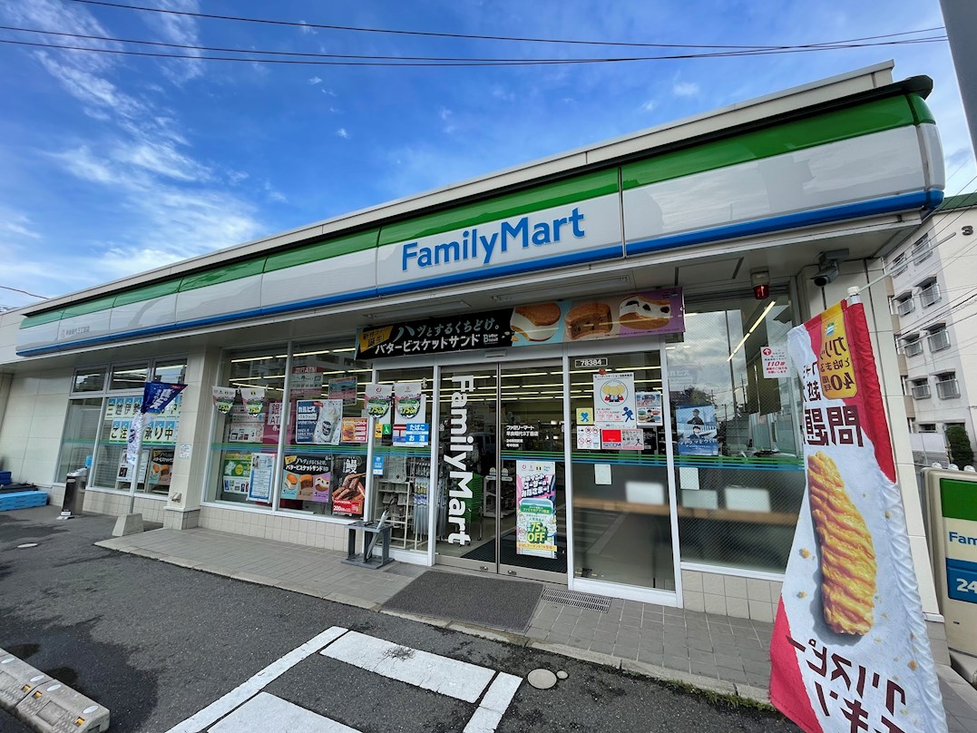 ヴィッラ アプリーレ 西新南 コンビニ