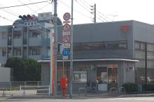 オータムレーベン 郵便局