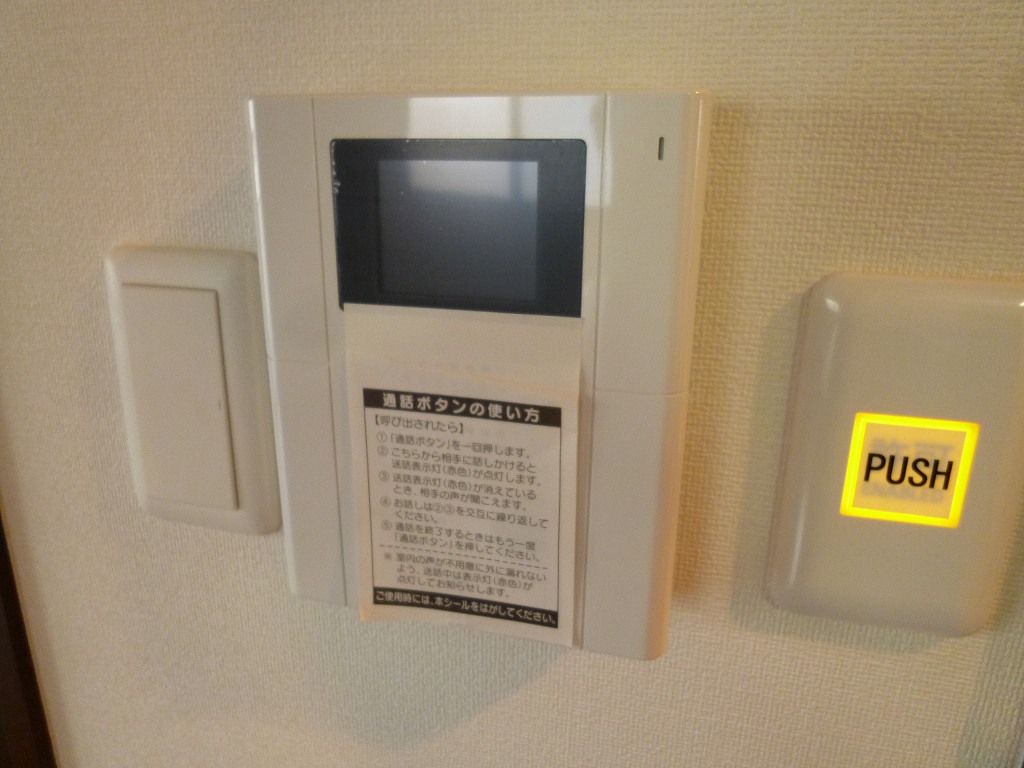 大濠パークサイドレジデンス セキュリティ