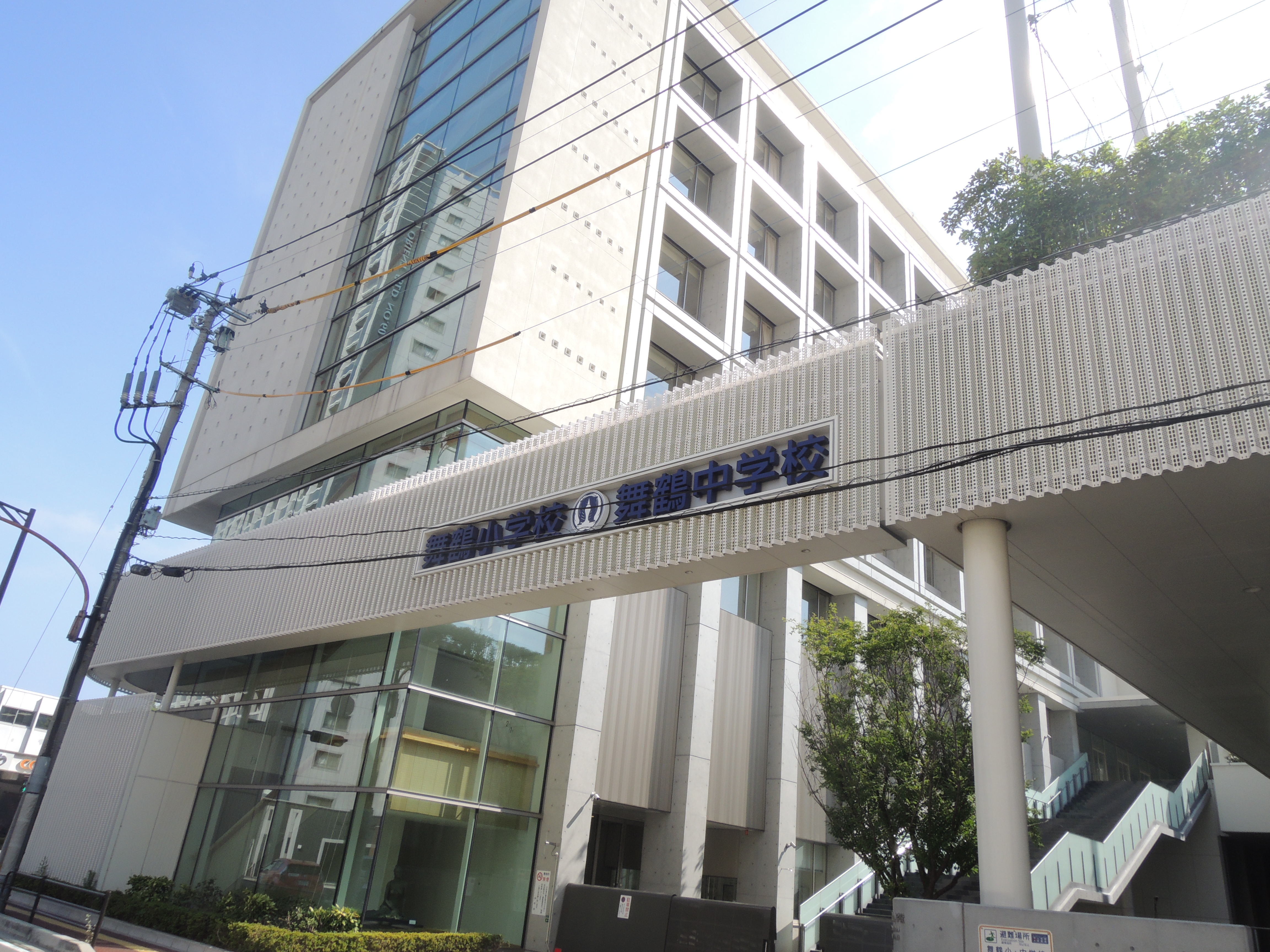 大濠パークサイドレジデンス 小学校