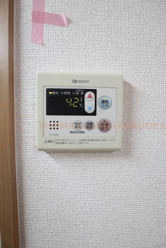 エスポワール南福岡 その他設備