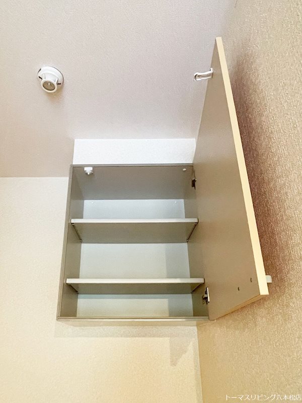 アクアリア室見  その他設備