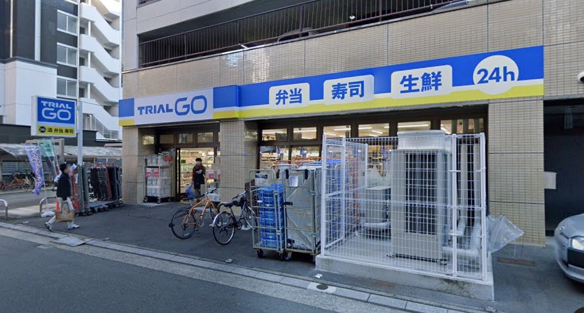 Pisces東比恵 ショッピング施設