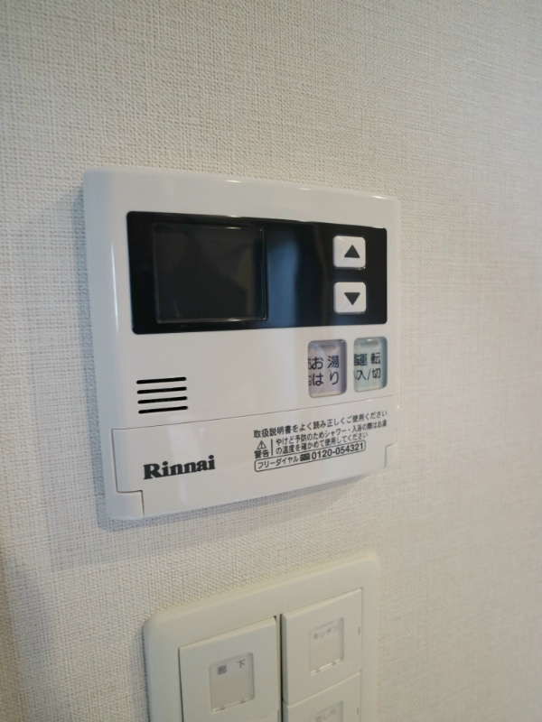 ドゥーエ赤坂 その他設備