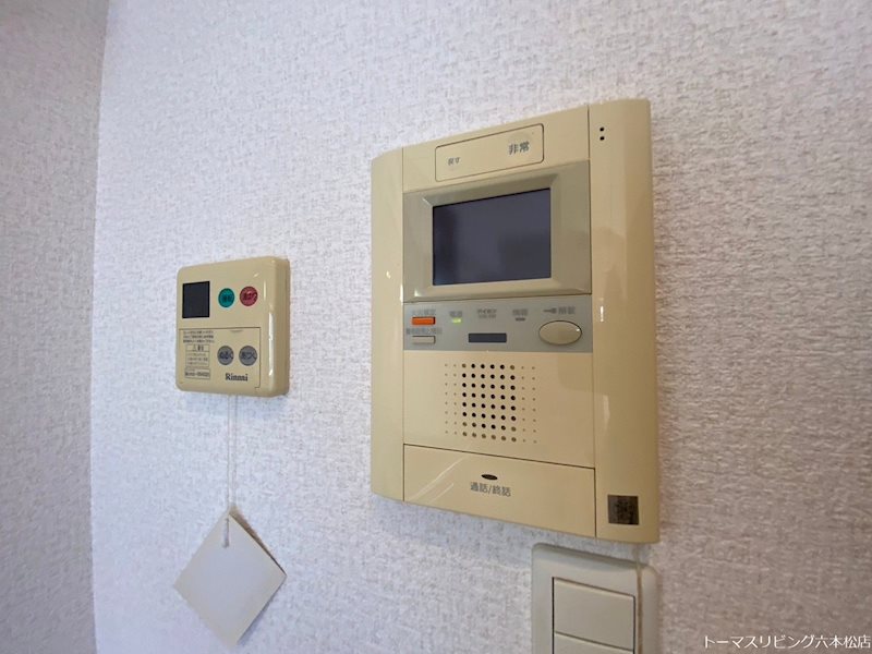 グランフォーレ西新アネックス セキュリティ