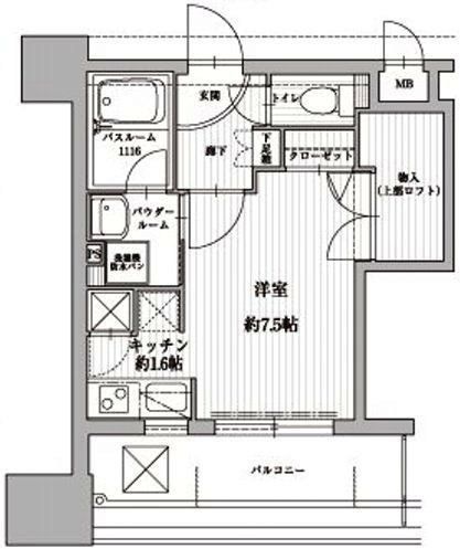 アクタス天神北 間取り