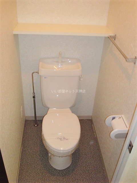 エンクレスト赤坂弐番館 トイレ