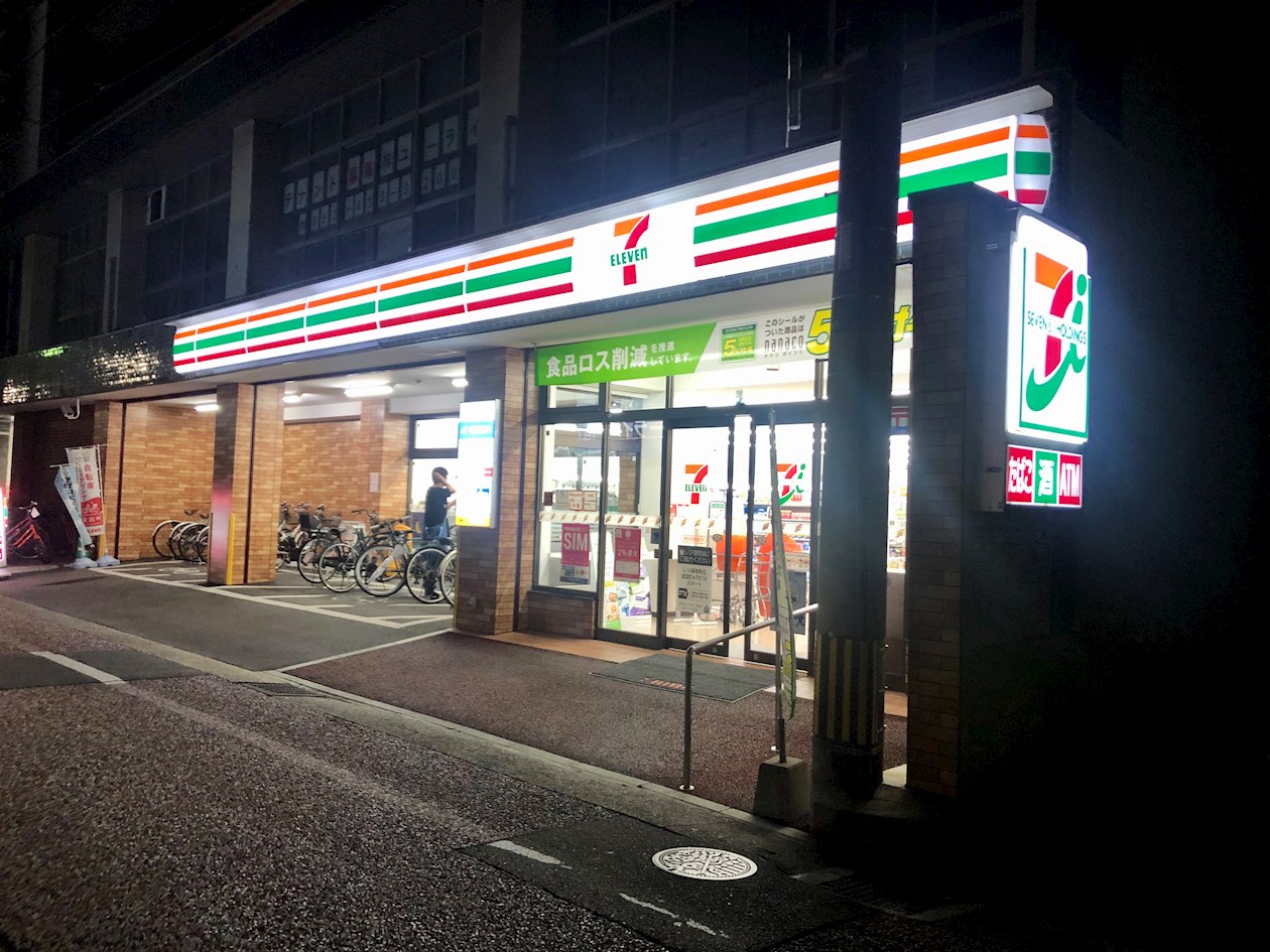 RJRプレシア百年橋 コンビニ