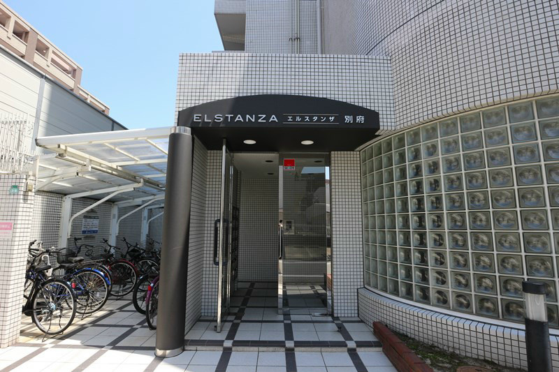 エルスタンザ別府 外観