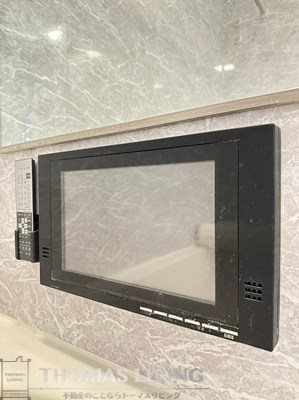 ウェルブライト博多ステーション その他設備