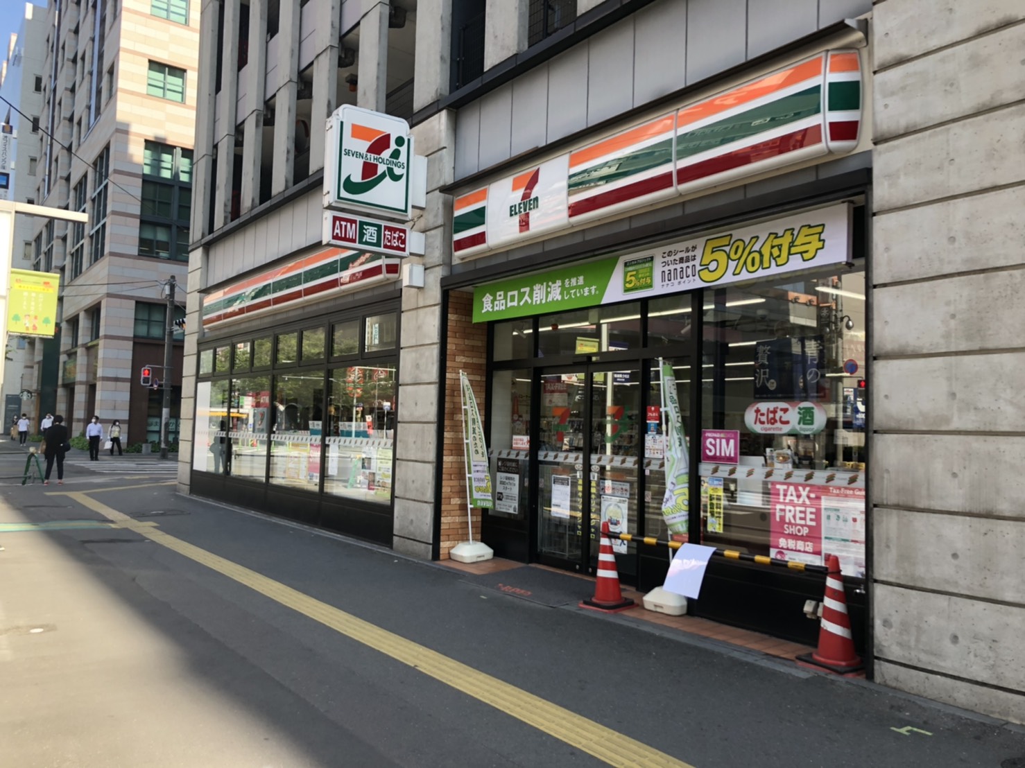 ウェルブライト博多ステーション コンビニ