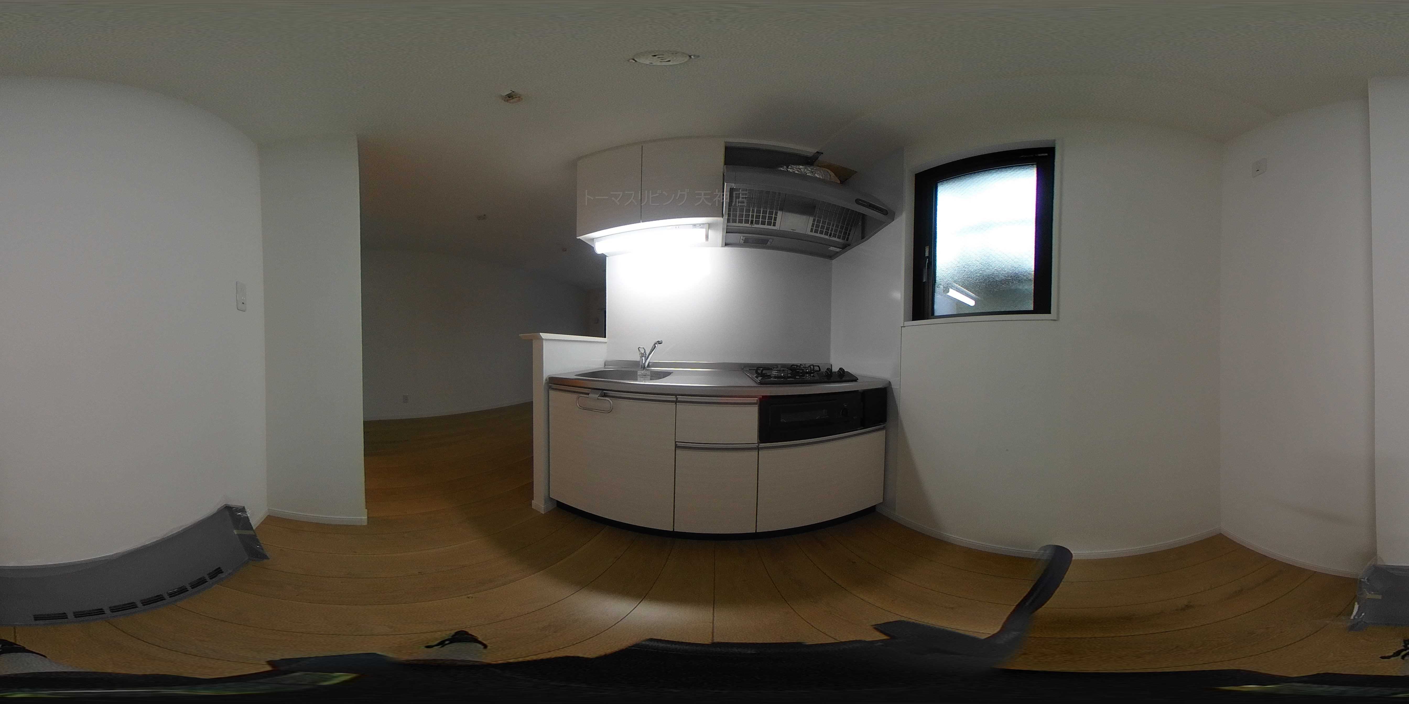 PRADO HEIWA キッチン