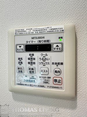 ウェルブライト博多ステーション その他
