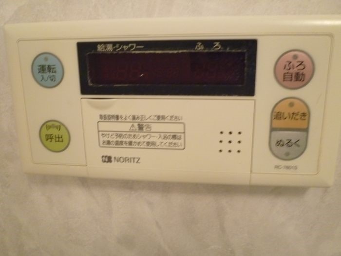 シザンサス21 その他設備