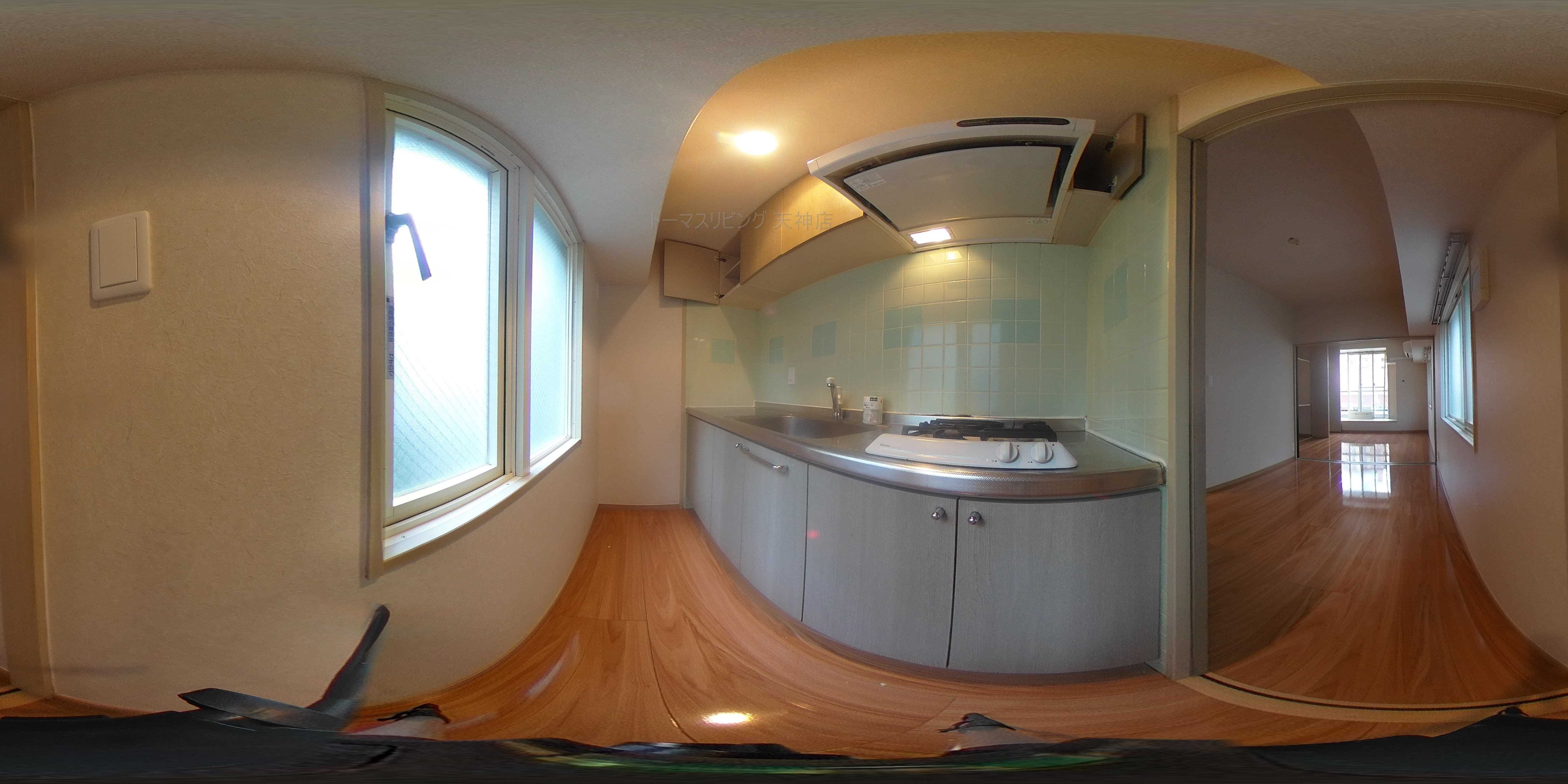 エステートモア・西公園 キッチン