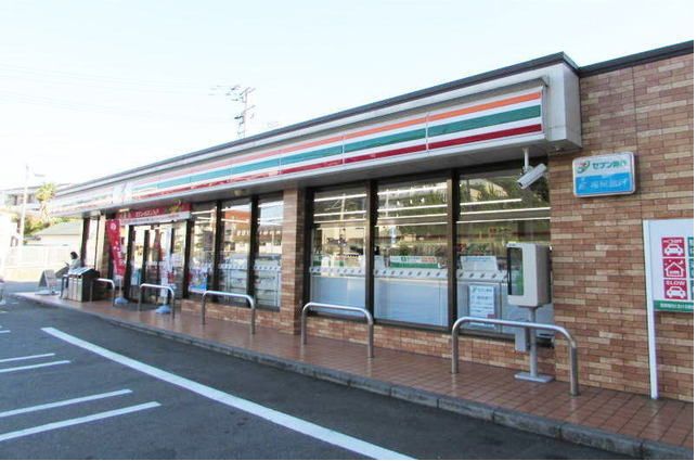 Coco Terrasse 平和 コンビニ