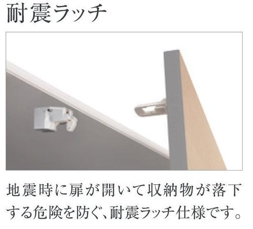 ネオグランコート  ベッドルーム