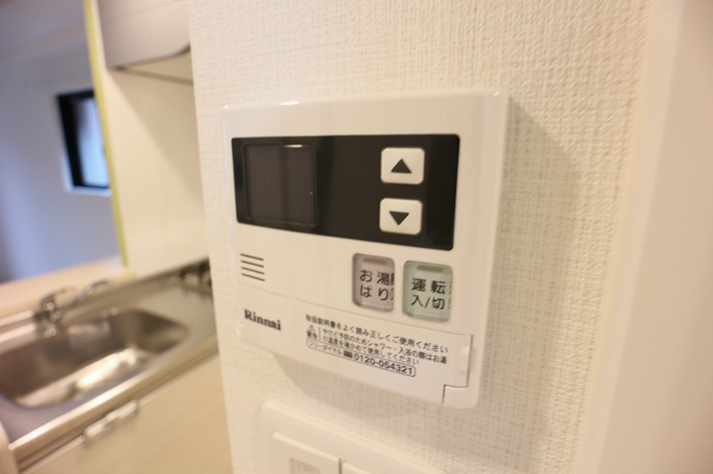 グランフォーレプライム六本松 その他設備