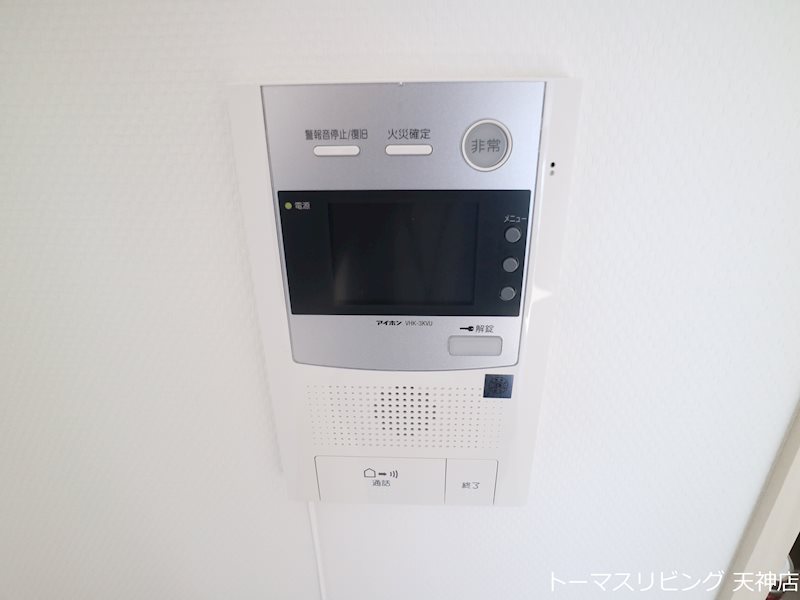 ウインステージ天神南   セキュリティ