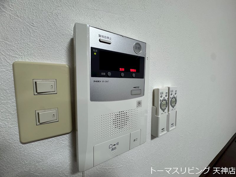 フォレステージュ天神 セキュリティ