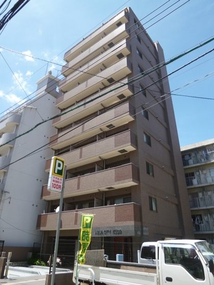 アクアシティ警固 外観