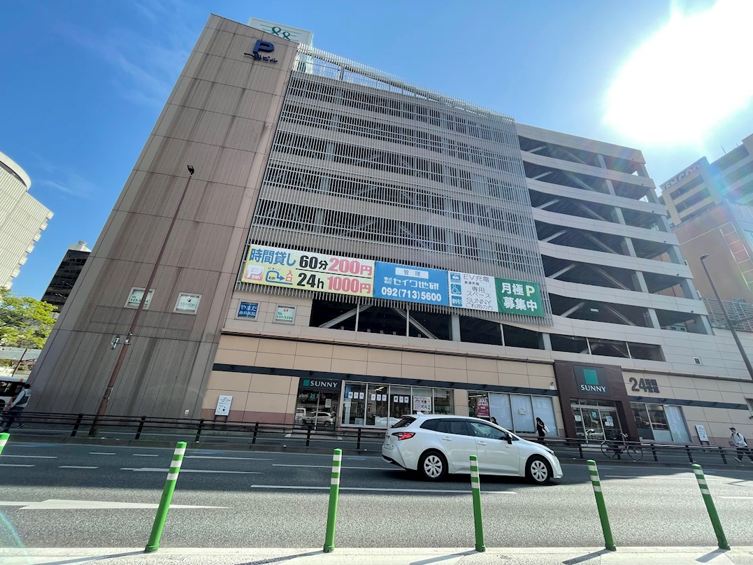 エンクレスト渡辺通  スーパー