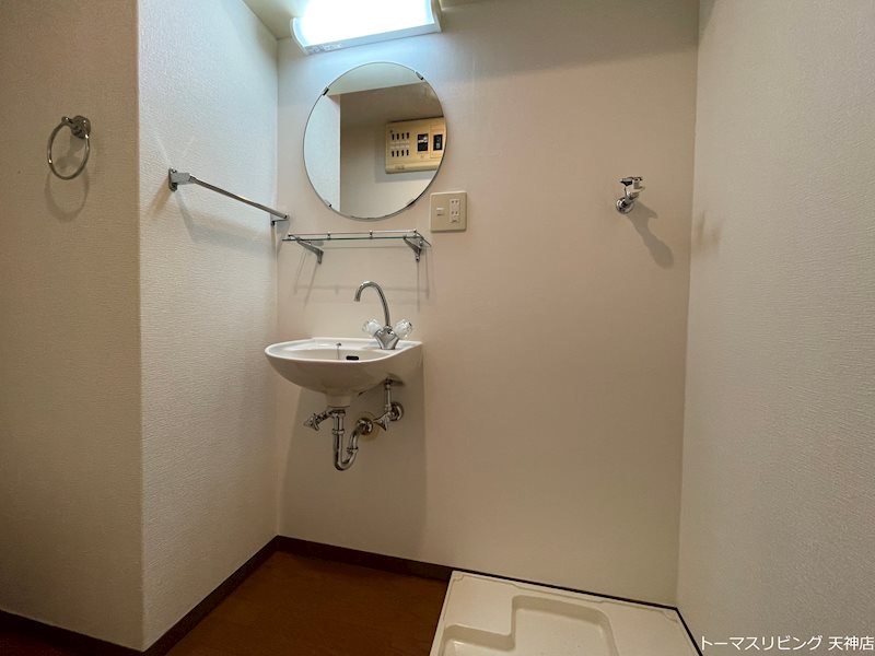 アクアシティ警固 洗面所