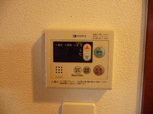 アクアシティ警固 その他設備
