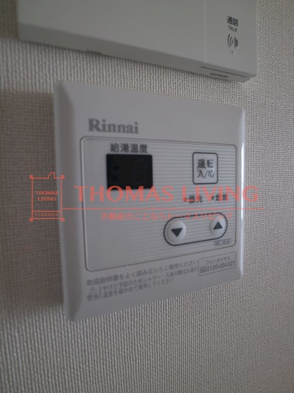 RJRプレシア天神サウス その他設備