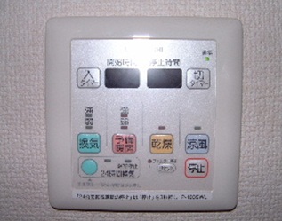 フロレスタ冷泉 その他設備