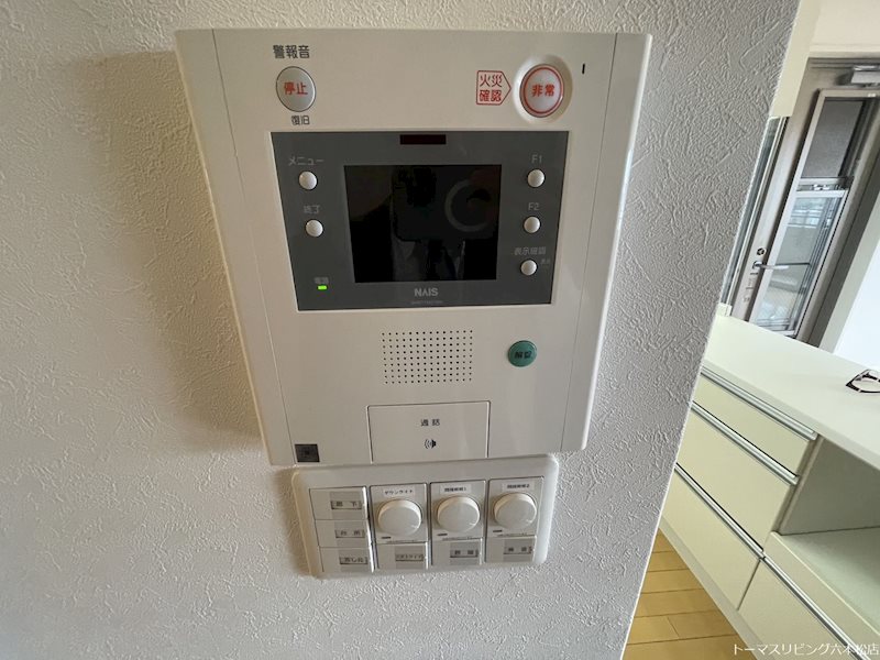 アメックス大濠公園 セキュリティ