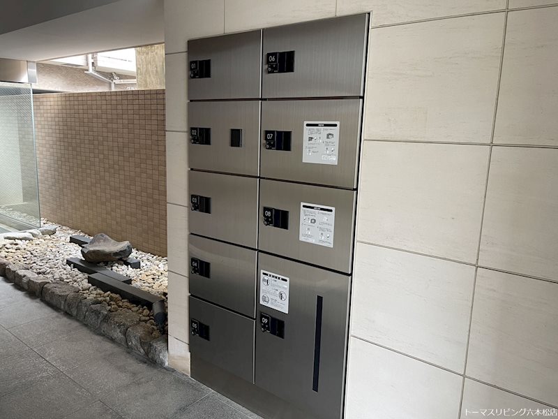 アメックス大濠公園 その他共有部分
