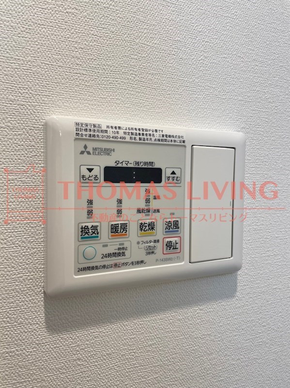 RJRプレシア百年橋 その他設備