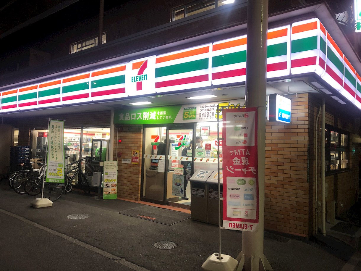 エトゥール博多駅前 コンビニ