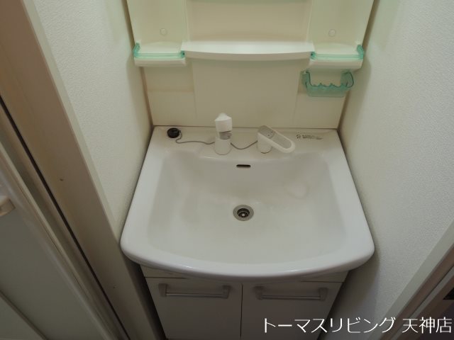 アクアシティ渡辺通  洗面所