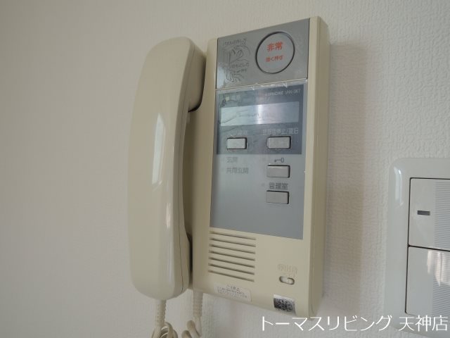 アクアシティ渡辺通  セキュリティ