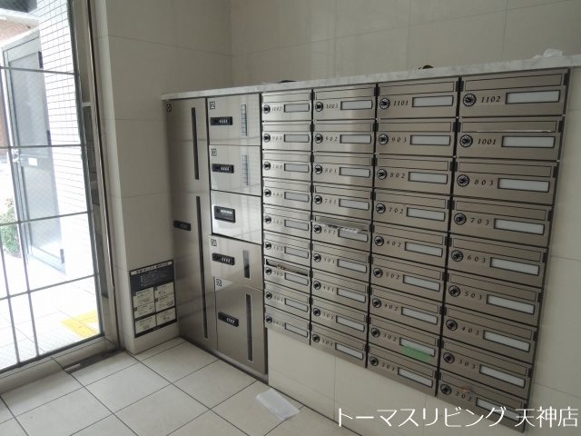 アクアシティ渡辺通  その他共有部分