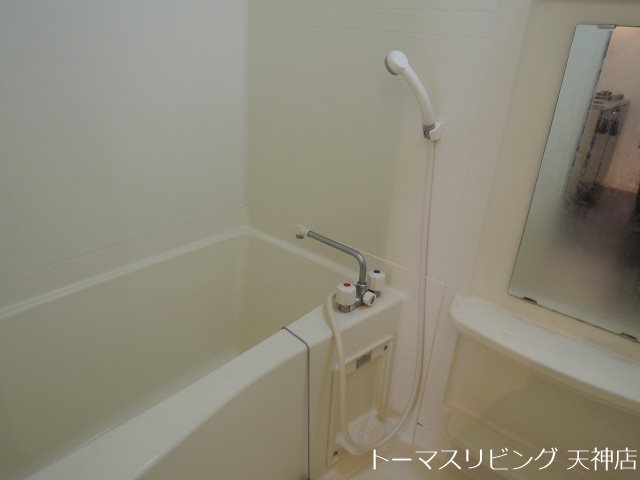 アクアシティ渡辺通  風呂画像