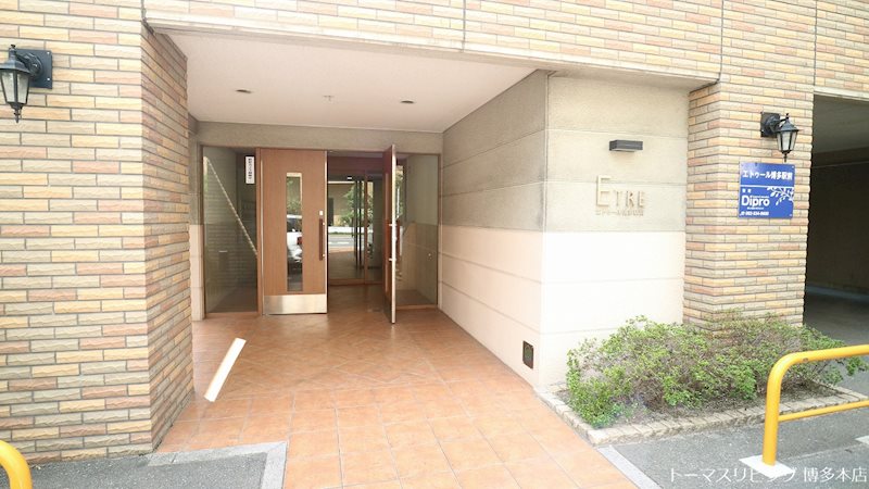 エトゥール博多駅前 エントランス