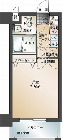 エンクレスト六本松 間取り